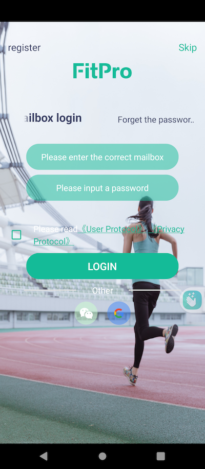 FitPro Login Screen